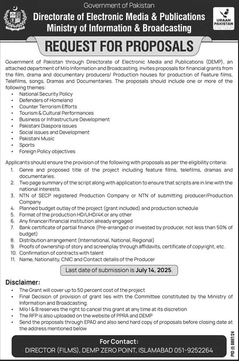 Ministry of Information & Broadcasting Islamabad Tender Notice